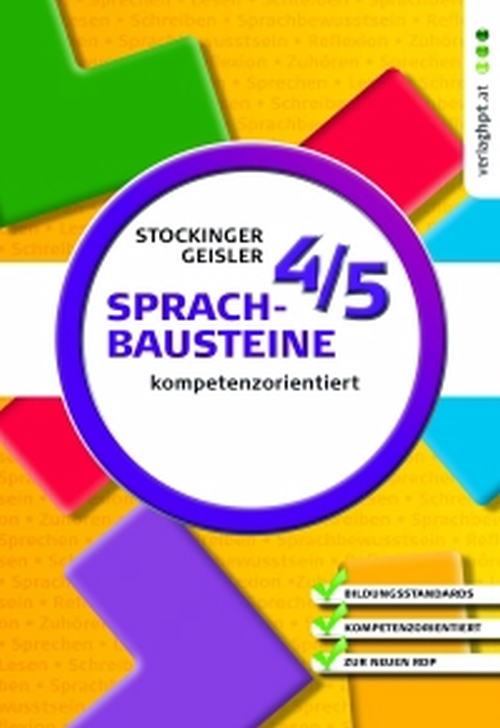 Sprachbausteine - kompetenzorientiert. Band 4/5 Sprachbausteine - kompetenzorientiert. Band 4/5